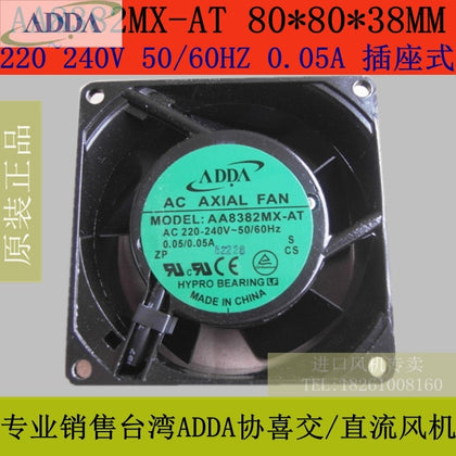 ADDA Fan AA8382MX-AT 80*80*38 Mm AC 220V 2400RPM  24CFM Socket Cooling Fan