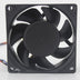 SUNON KDE1207PTV3 70x70x25mm 12V DC Axial Cooling Fan