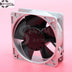 Style Fan US12D23 230V AC 120x120x38mm AC Axial Cooling