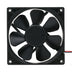 Delta DSB0912HH 92x92x25mm 12V DC 0.30A Axial Cooling Fan