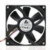 Delta AFB0912SH-A 92x92x25mm 12V DC 1.00A 4-Wire Axial Cooling Fan
