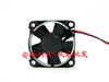 SUNON KDE1245PFV2 DC 12V 0.8W 4510 Maglev Fan 4.5cm 45mm Cooling Fan