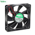 Nidec TA450DC 120x120x25mm 12V DC 0.30A 2-Wire Axial Cooling Fan