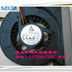 Delta KDB0705HA 5V DC 0.40A Laptop Cooling Fan