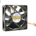 AVC DA07520B12U 75x75x20mm 12V DC 0.52A 4-Wire Axial Cooling Fan