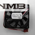 NMB 2806KL-04W-B59 70x70x15mm 12V DC 0.3A Axial Cooling Fan
