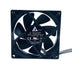 Delta QUR0912VH 92x92x25mm 12V DC 0.60A Axial Cooling Fan