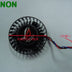 SUNON T127015DM 70x70x15mm 12V DC Axial Cooling Fan