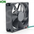 SUNON GM1207PKVX-A 70x70x20mm 12V DC 0.23A Axial Cooling Fan