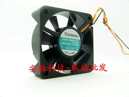 SUNON KDE1206PKB1 12V DC 60x60x15mm Brushless Cooling Fan - product photo 2