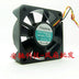 SUNON KDE1206PKB1 60x60x15mm 12V DC Axial Cooling Fan