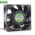 SUNON PMD2408PMB1-A 80x80x38mm 24V DC Axial Cooling Fan