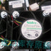Nidec W40S12BGBA5-07 40x40x28mm 12V DC 0.42A Axial Cooling Fan