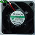 SUNON KDE1204PKV1 40x40x20mm 12V DC Axial Cooling Fan