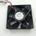 NMB 09225VA-24Q-AL 92x92x25mm 24V DC 0.49A Axial Cooling Fan