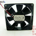 NMB 3108NL-05W-B30 80x80x20mm 24V DC 0.09A Axial Cooling Fan
