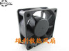 SXDOOL JF0625S2H 60*60*25mm DC Brushless Cooling Fan 24V 0.17A 6CM 6025 2wire
