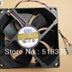 AVC DS09225B12U 90x90x25mm 4-Wire Axial Cooling Fan