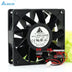 Delta PFB1224GHE 120x120x38mm 24V DC 1.62A Axial Cooling Fan