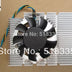 Axial Cooling Fan