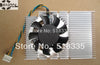 SXDOOL   Graphics Card Heat Sink Thickness Of 13mm Length 83mm Width 55mm 4P plug(not Include The heatsink)