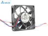 Delta AFB0712LB DC12V 0.14A Server Cooling Fan Square Fan 3-wire 70x70x15mm