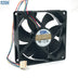 AVC DS09225B12U 90x90x25mm 4-Wire Axial Cooling Fan