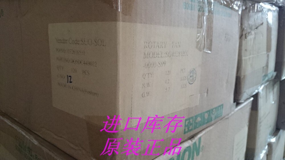 Sunon SG40281BX-0000-S99 12V 8.16W 4028 4CM 40*40*28mm Axial Cooling Fan