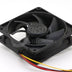 SANYO 12V DC 0.03A Axial Cooling Fan