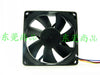 AVC DS09225R12HP207 90mm 9cm DC 12V 0.41A Computer Pc Case Axial Cooling Fan