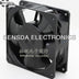ETRI 125DH 24V DC 120x120x38mm Brushless Cooling Fan