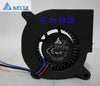 Delta BFB04512VHD 12V 0.24A 3-wire 45*45*20mm Blower Server Inverter Cooling Fan