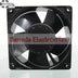 Bi-Sonic 4E-230B 230V AC 120x120x38mm AC Axial Cooling Fan