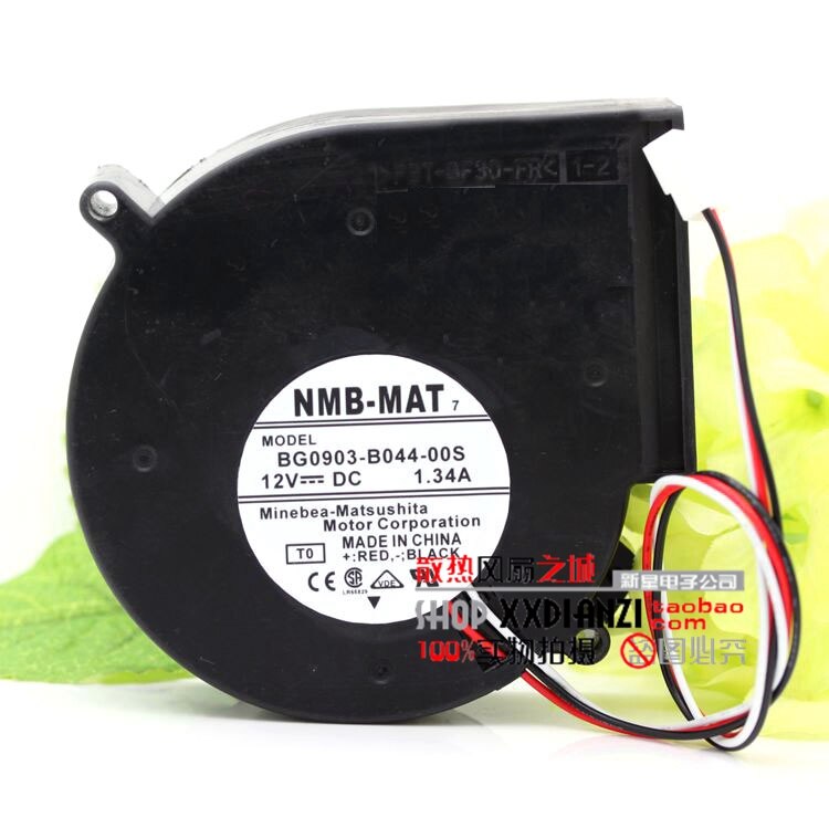 NMB BG0903-B044-00S 12V 1.34A 9733 Server Blower Cooling Fan