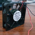 NMB 2106KL-04W-B50 12V DC 0.18A Axial Cooling Fan
