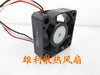 NMB 1204KL-04W-B59 3010 30mm 3cm DC 12V 0.12A Cooling Fan