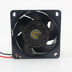 Sanyo Denki 9GA0612P1J051 60x60x38mm 12V DC 1.5A Axial Cooling Fan