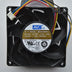 AVC 2B09238B48U 92x92x38mm 48V DC 0.7A 4-Wire Axial Cooling Fan