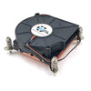 SXDOOL 1156 1155 1151 1150 1U Full Copper Active Server Radiator Cooler