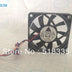 Delta AFB0712MC 12V DC 70x70x15mm Brushless Cooling Fan 0.24A