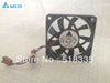 Delta AFB0712MC  70*70*15MM 0.24A Cpu Cooling Fan 12V 70mm Cooler