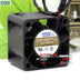 AVC DB03828B12U 38x38x28mm 12V DC 0.82A Axial Cooling Fan