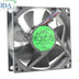 ADDA AD0812HX-A7BGL 80x80x25mm 12V DC 0.20A 4-Wire Axial Cooling Fan