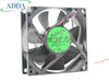 ADDA AD0812HX-A7BGL DC 12V 0.20A Cooling Fan Server Square Fan 80x80x25mm 4-wire 80mm 8cm