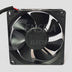 NMB 3110KL-04W-B70 31x31x10mm 12V DC 0.38A Axial Cooling Fan