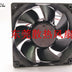 Melco Technorex 120x120x38mm 24V DC 0.36A Axial Cooling Fan