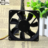 SXDOOL 8025 KM128025HB 12V 0.23A 80mm 8cm Two Line Drive Chassis Case Axial Fan