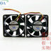ADDA AD0412LB-G73 40x40x10mm 12V DC 0.08A Axial Cooling Fan