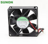 Sunon PMD1208PTB1-A 8025 80mm 8cm DC 12V 5.2W Computer Chassis Cooling Fans