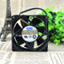 DATB0825B2S 80x80x25mm 12V DC 0.84A Axial Cooling Fan